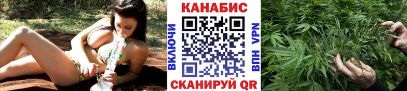 Где продают наркотики Горячий Ключ COCAIN  Alpha-PVP  Гашиш  МАРИХУАНА  Меф мяу мяу 