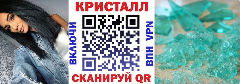 Amphetamine Розовый  Горячий Ключ 