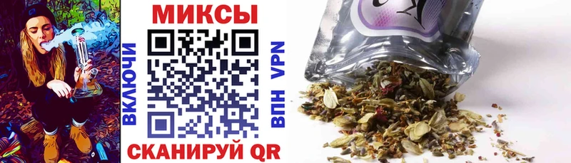мега маркетплейс  Горячий Ключ  БУТИРАТ GHB 