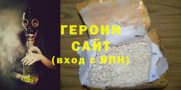 apvp Верхний Тагил