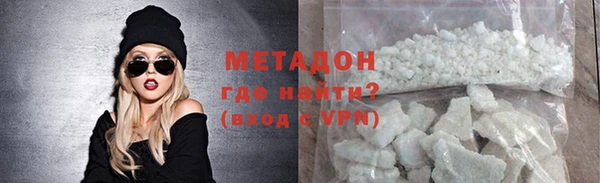 PSILOCYBIN Бугульма