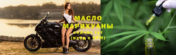 кокаин премиум Верея
