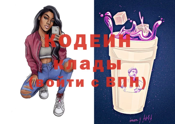 таблы Верхнеуральск
