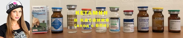 PSILOCYBIN Бугульма