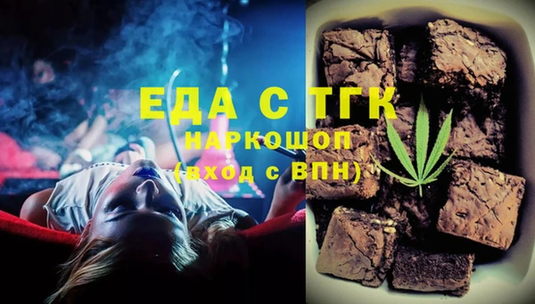 PSILOCYBIN Бугульма