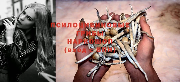 таблы Верхнеуральск