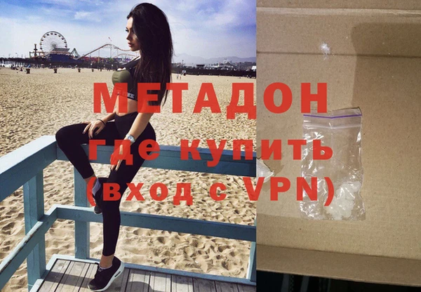 PSILOCYBIN Бугульма