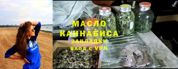 apvp Верхний Тагил