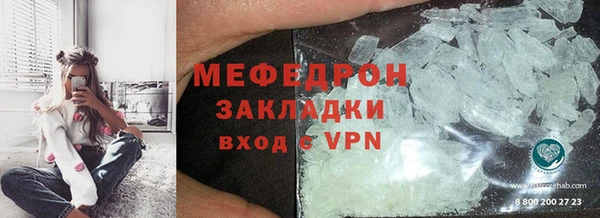 PSILOCYBIN Бугульма