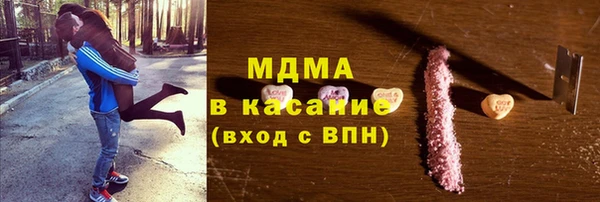 PSILOCYBIN Бугульма