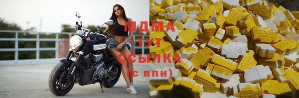 кокаин премиум Верея