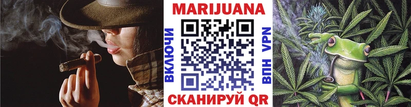 продажа наркотиков  Горячий Ключ  Марихуана гибрид 